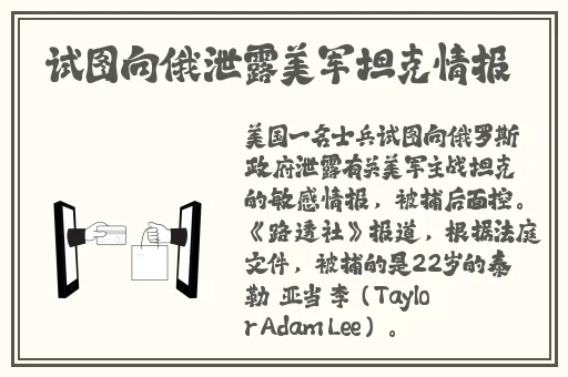 国色天香一卡2卡3卡4卡网站